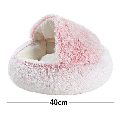 Soft Plush Pet Bed with Cover, Round Sleeping Nest for Cats and Small Dogs